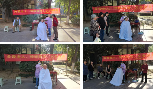 九游会老哥必备的交流社区_J9俱乐部论坛首页