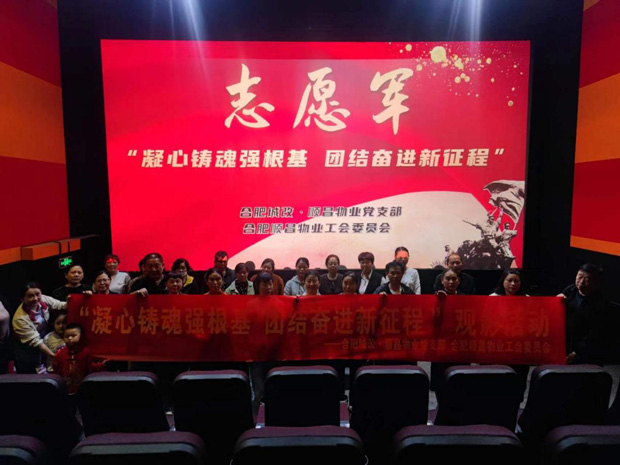 九游会老哥必备的交流社区_J9俱乐部论坛首页