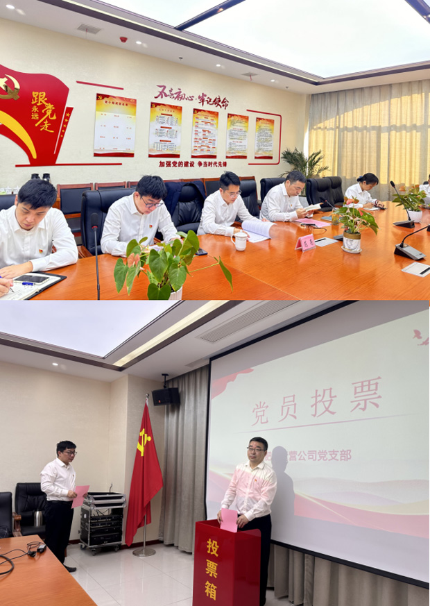 九游会老哥必备的交流社区_J9俱乐部论坛首页