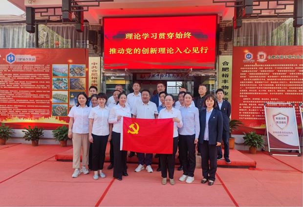 九游会老哥必备的交流社区_J9俱乐部论坛首页