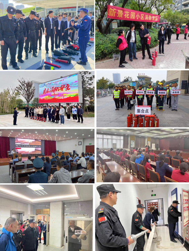 九游会老哥必备的交流社区_J9俱乐部论坛首页