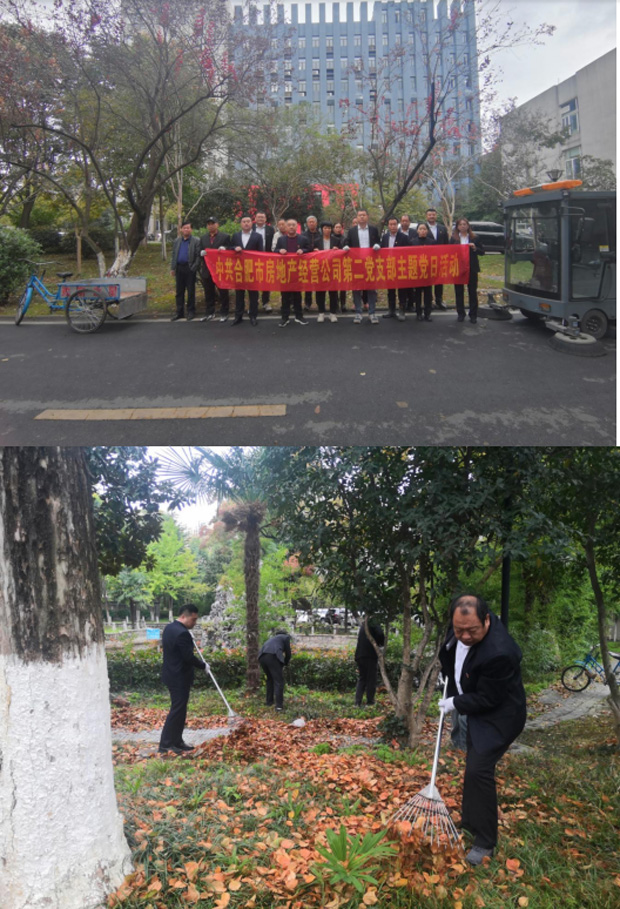 九游会老哥必备的交流社区_J9俱乐部论坛首页