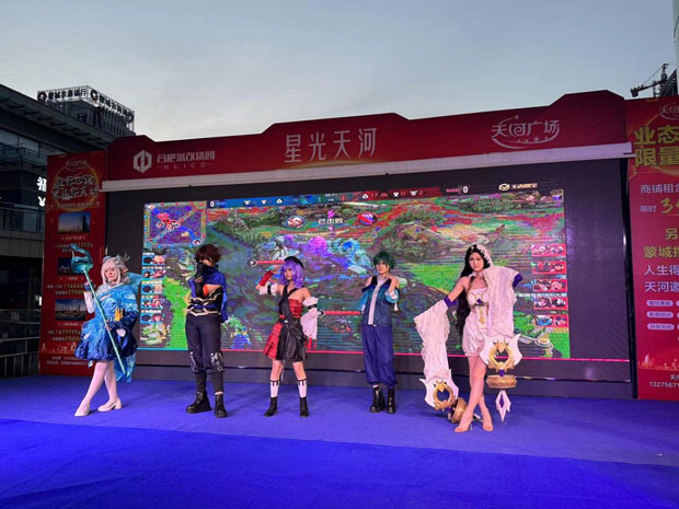 九游会老哥必备的交流社区_J9俱乐部论坛首页