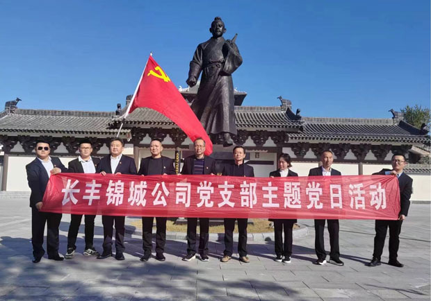 九游会老哥必备的交流社区_J9俱乐部论坛首页