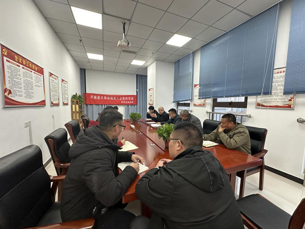 九游会老哥必备的交流社区_J9俱乐部论坛首页