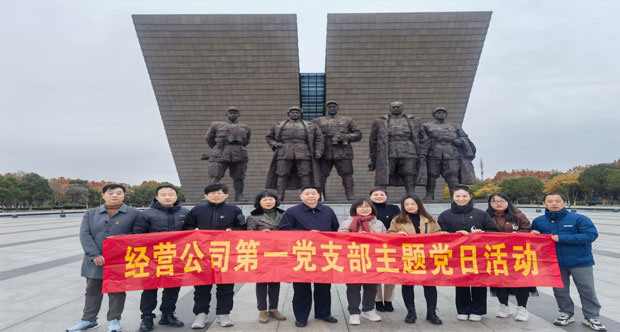 九游会老哥必备的交流社区_J9俱乐部论坛首页