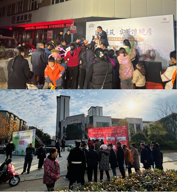 九游会老哥必备的交流社区_J9俱乐部论坛首页