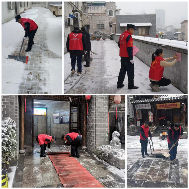 九游会老哥必备的交流社区_J9俱乐部论坛首页