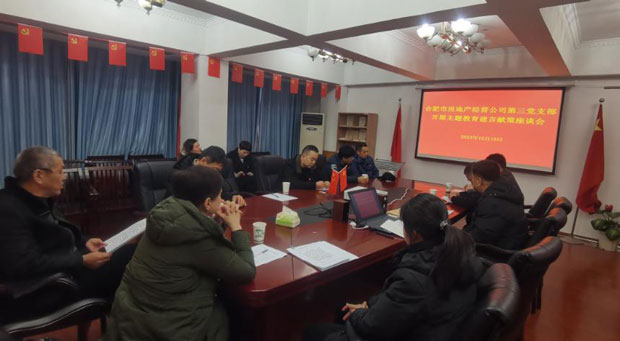 九游会老哥必备的交流社区_J9俱乐部论坛首页