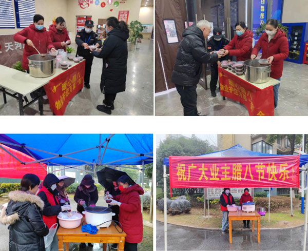 九游会老哥必备的交流社区_J9俱乐部论坛首页