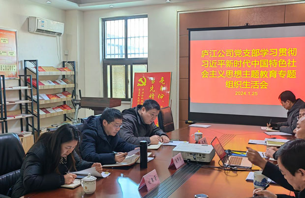 九游会老哥必备的交流社区_J9俱乐部论坛首页