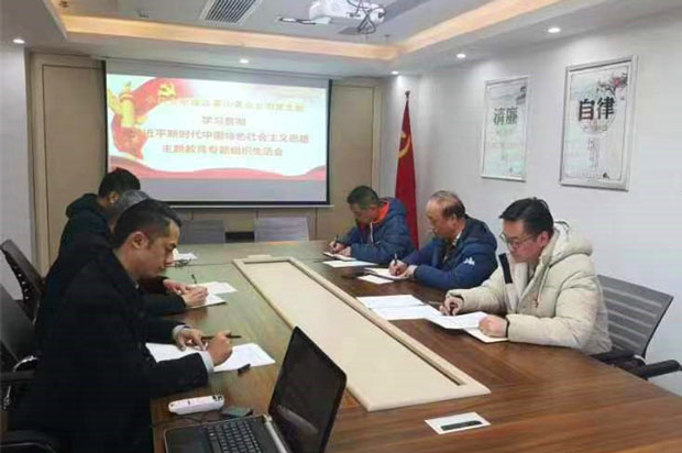 九游会老哥必备的交流社区_J9俱乐部论坛首页