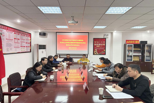 九游会老哥必备的交流社区_J9俱乐部论坛首页