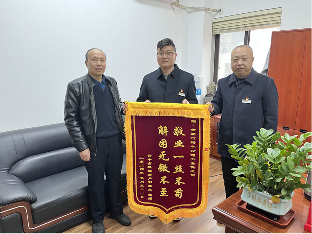 九游会老哥必备的交流社区_J9俱乐部论坛首页