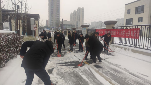 九游会老哥必备的交流社区_J9俱乐部论坛首页