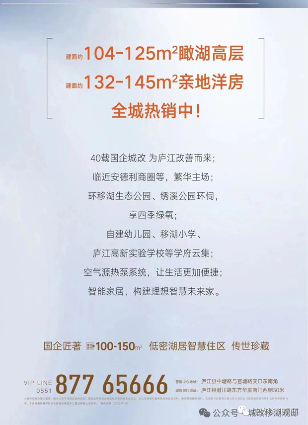 九游会老哥必备的交流社区_J9俱乐部论坛首页