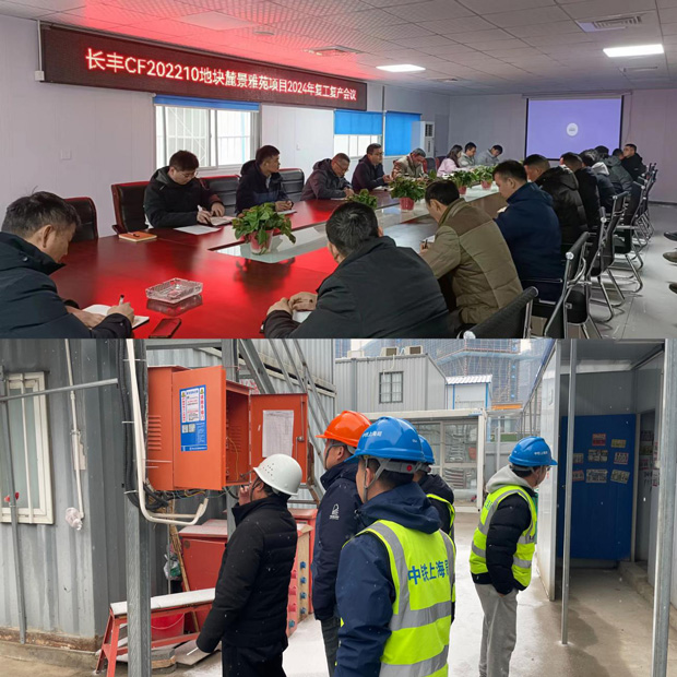 九游会老哥必备的交流社区_J9俱乐部论坛首页