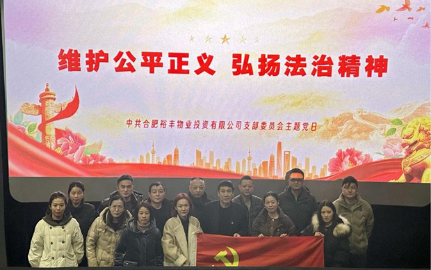 九游会老哥必备的交流社区_J9俱乐部论坛首页