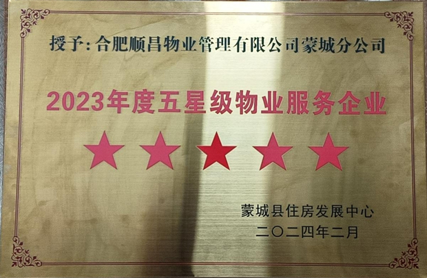 九游会老哥必备的交流社区_J9俱乐部论坛首页