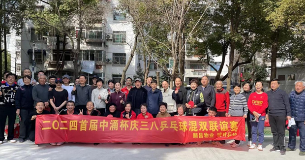 九游会老哥必备的交流社区_J9俱乐部论坛首页