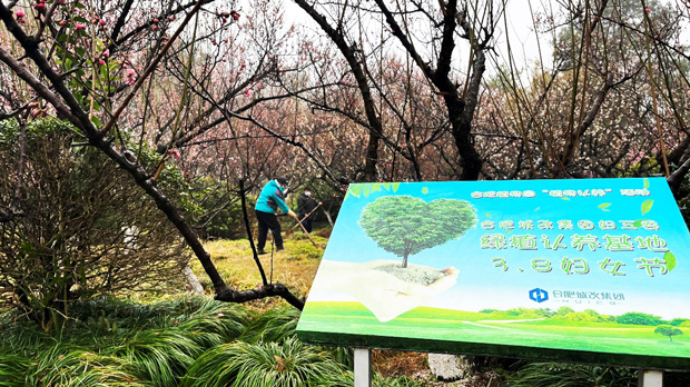 九游会老哥必备的交流社区_J9俱乐部论坛首页