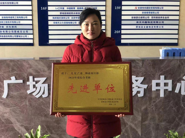 九游会老哥必备的交流社区_J9俱乐部论坛首页