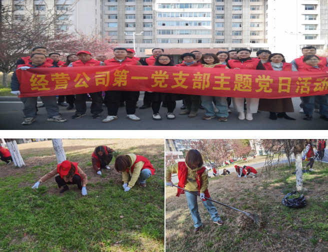 九游会老哥必备的交流社区_J9俱乐部论坛首页