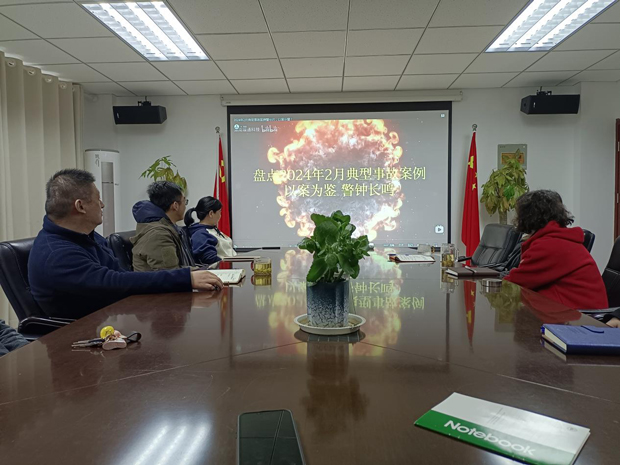 九游会老哥必备的交流社区_J9俱乐部论坛首页