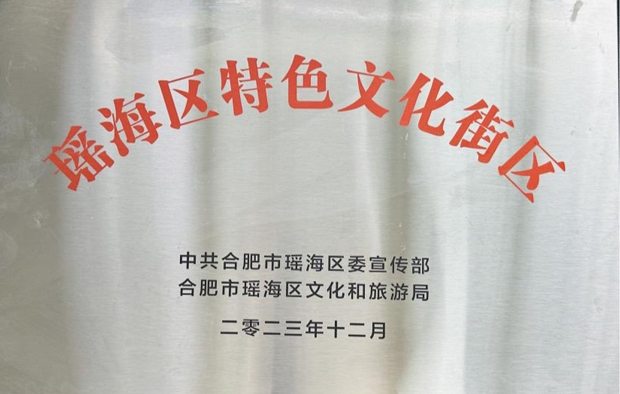 九游会老哥必备的交流社区_J9俱乐部论坛首页