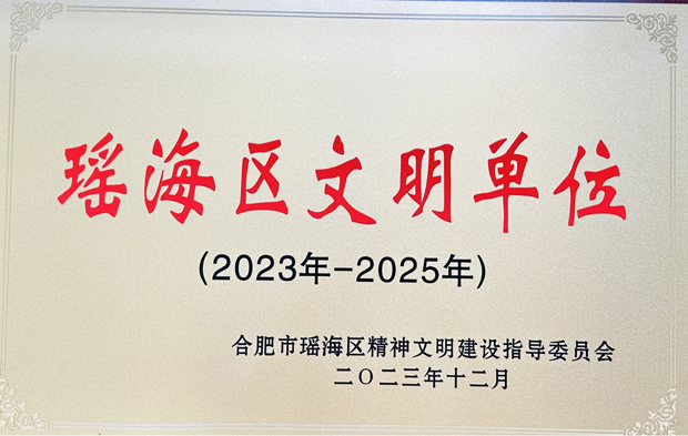 九游会老哥必备的交流社区_J9俱乐部论坛首页