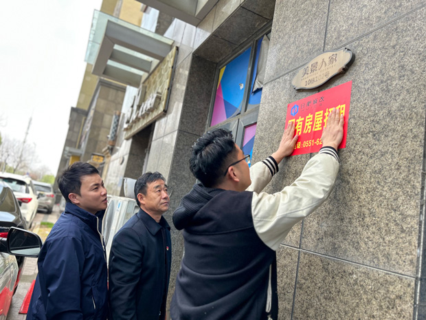 九游会老哥必备的交流社区_J9俱乐部论坛首页