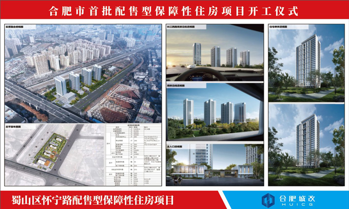 九游会老哥必备的交流社区_J9俱乐部论坛首页