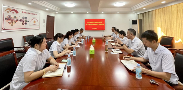 九游会老哥必备的交流社区_J9俱乐部论坛首页