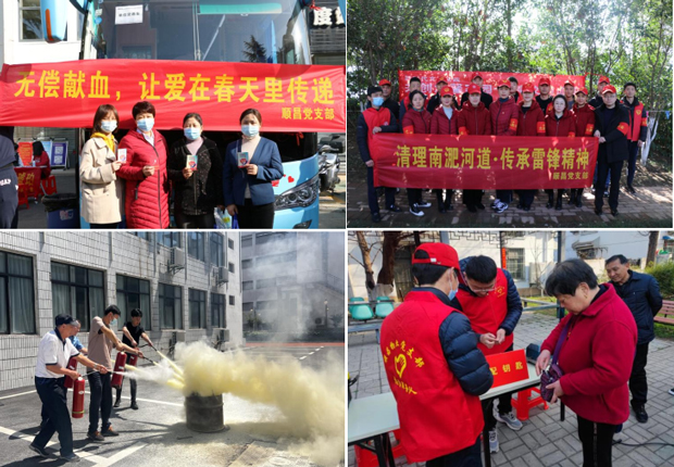 九游会老哥必备的交流社区_J9俱乐部论坛首页