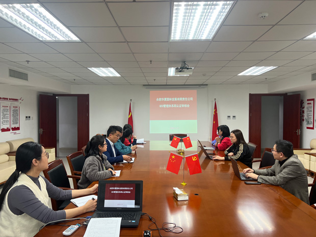 九游会老哥必备的交流社区_J9俱乐部论坛首页