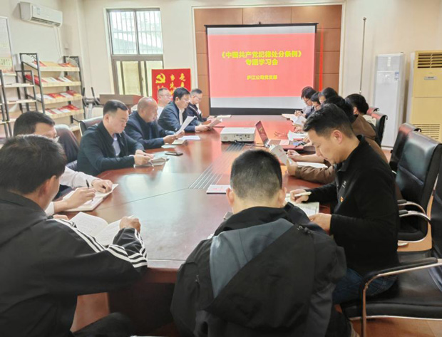 九游会老哥必备的交流社区_J9俱乐部论坛首页