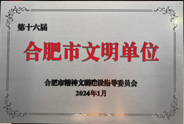 九游会老哥必备的交流社区_J9俱乐部论坛首页