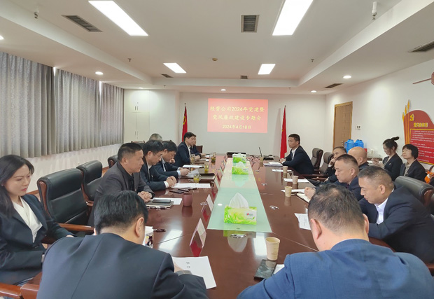 九游会老哥必备的交流社区_J9俱乐部论坛首页