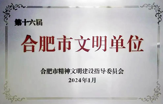 九游会老哥必备的交流社区_J9俱乐部论坛首页