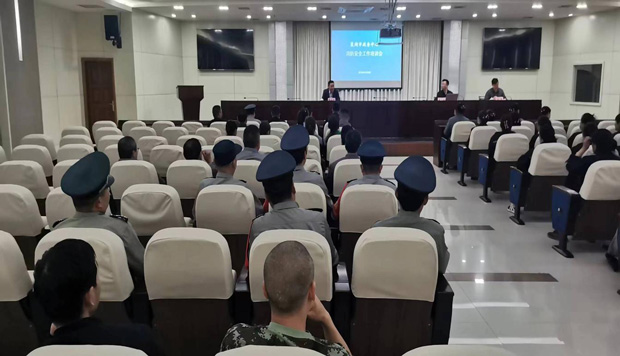 九游会老哥必备的交流社区_J9俱乐部论坛首页