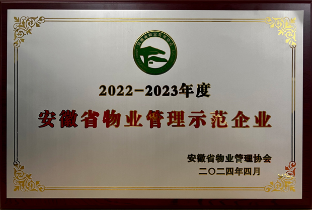 九游会老哥必备的交流社区_J9俱乐部论坛首页