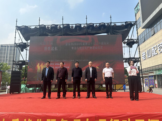 九游会老哥必备的交流社区_J9俱乐部论坛首页