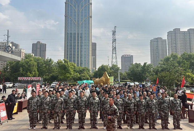 九游会老哥必备的交流社区_J9俱乐部论坛首页