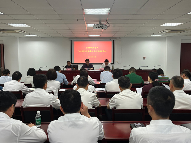 九游会老哥必备的交流社区_J9俱乐部论坛首页