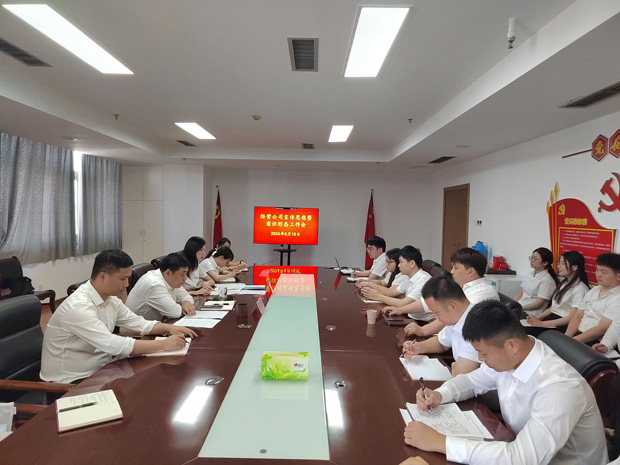 九游会老哥必备的交流社区_J9俱乐部论坛首页