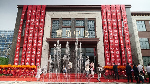 九游会老哥必备的交流社区_J9俱乐部论坛首页