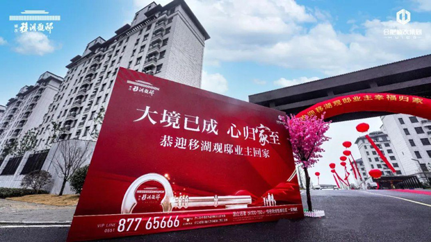 九游会老哥必备的交流社区_J9俱乐部论坛首页