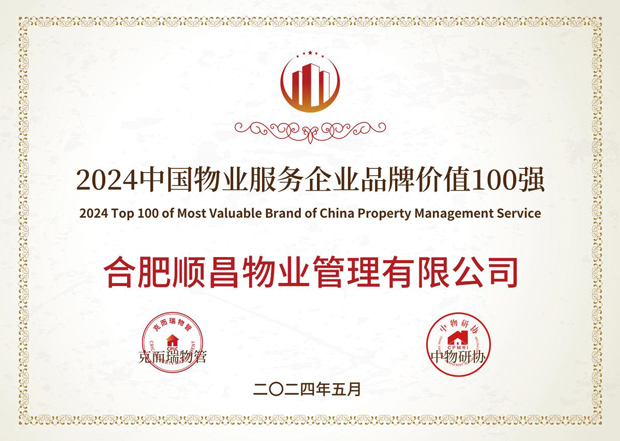 九游会老哥必备的交流社区_J9俱乐部论坛首页