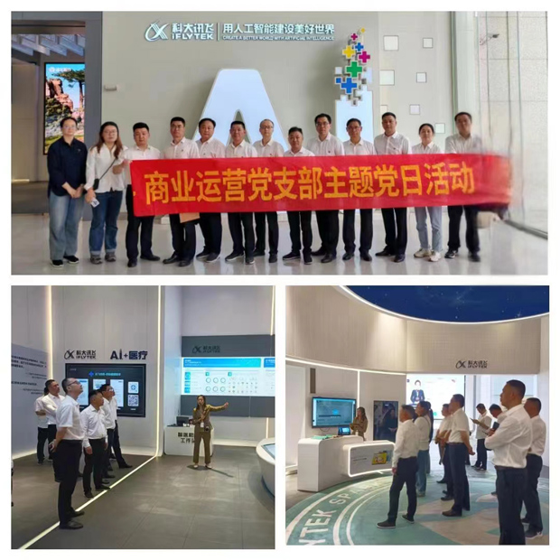 九游会老哥必备的交流社区_J9俱乐部论坛首页