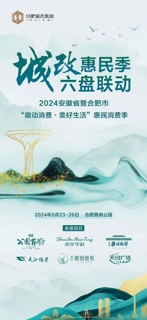 九游会老哥必备的交流社区_J9俱乐部论坛首页